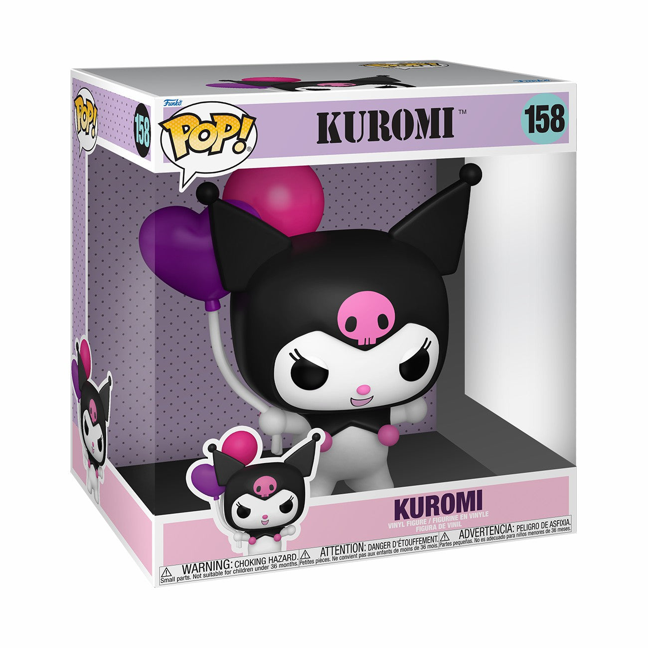 Loungefly Pop! Jumbo Kuromi with Balloons | Funko